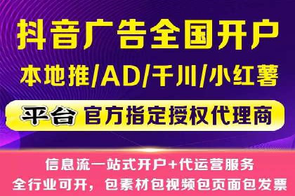 百度推广平台在医疗行业的应用实例