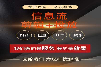 SEM百度竞价实战案例：如何提高广告质量度